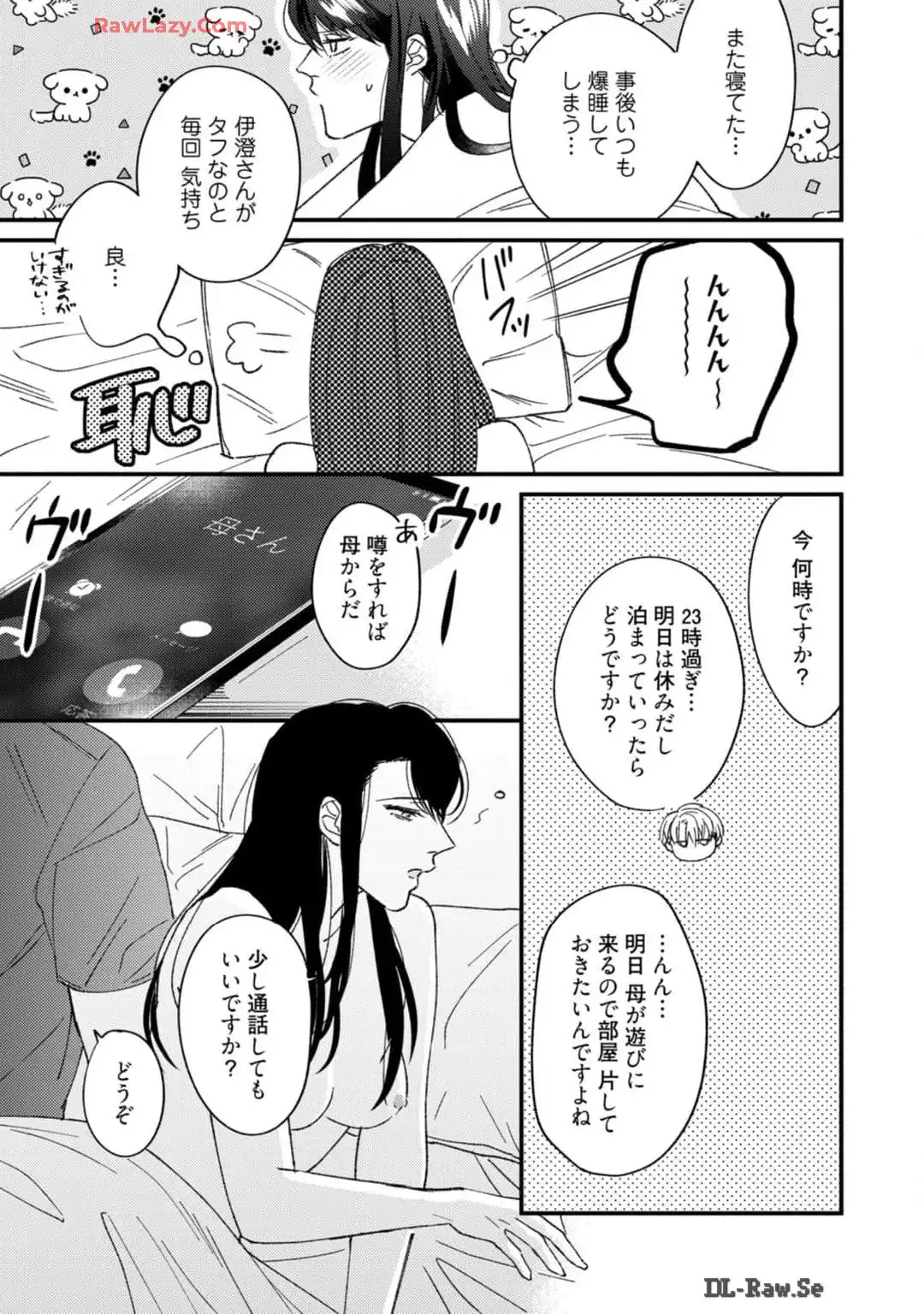 P24