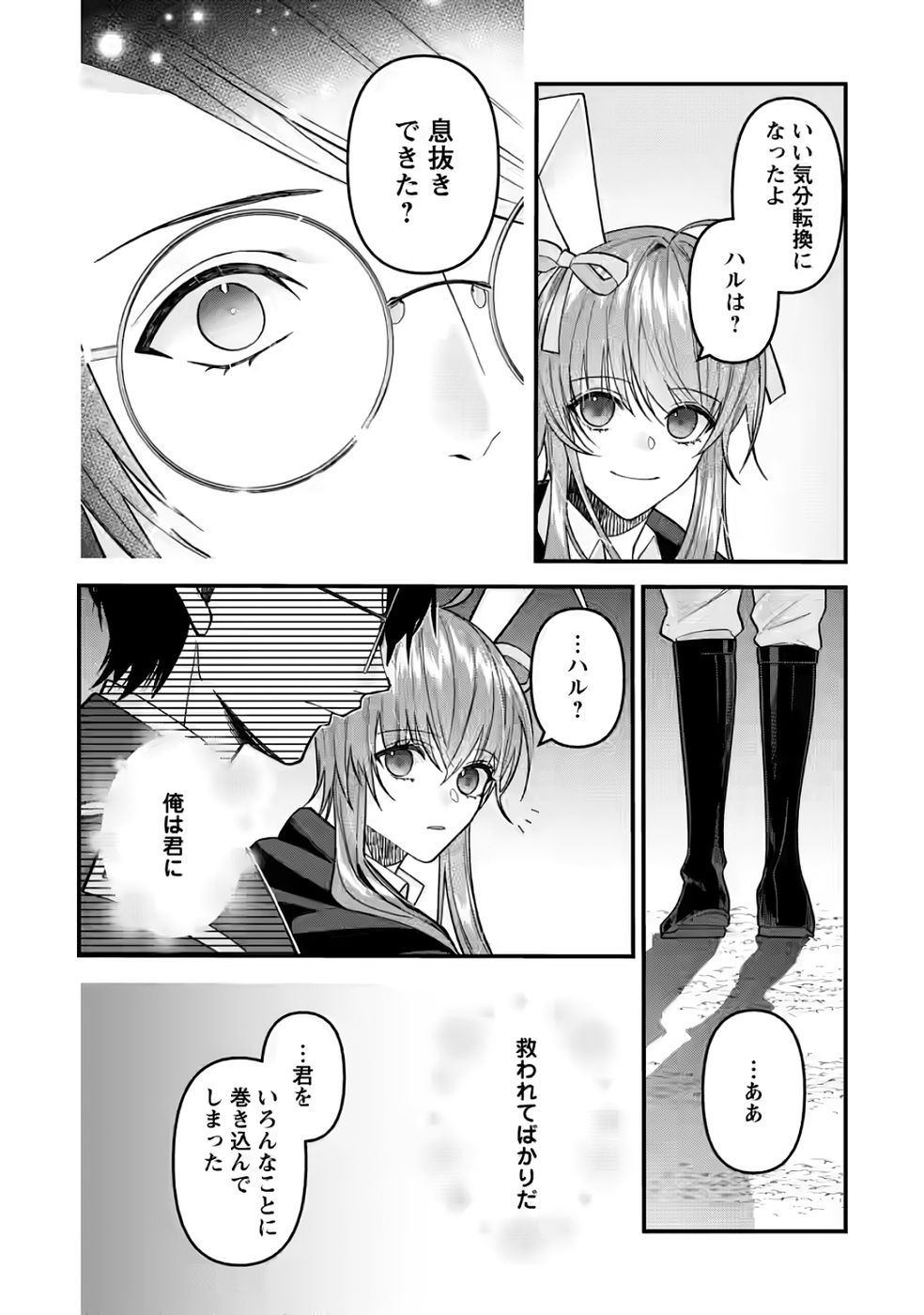 P12