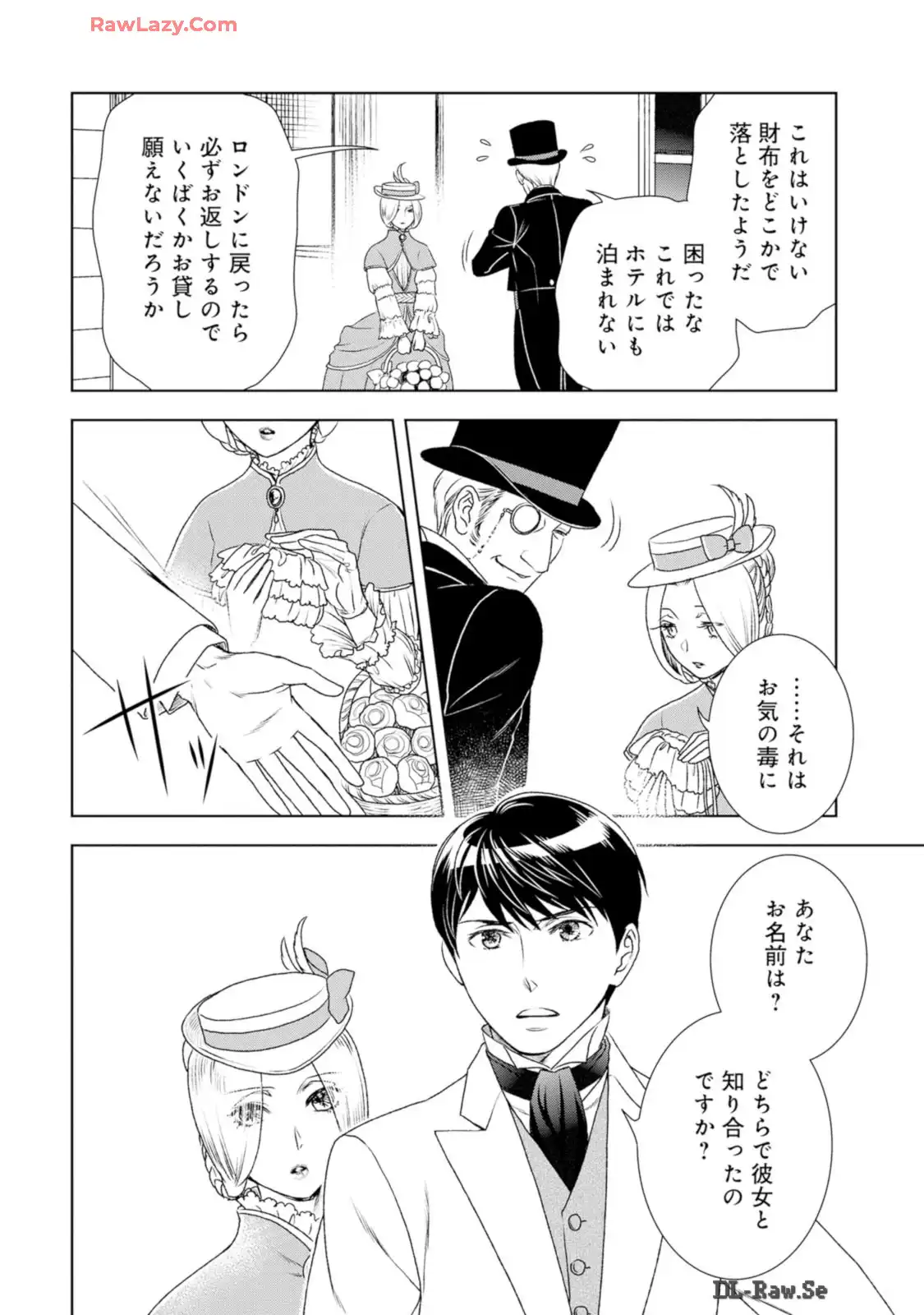 P28