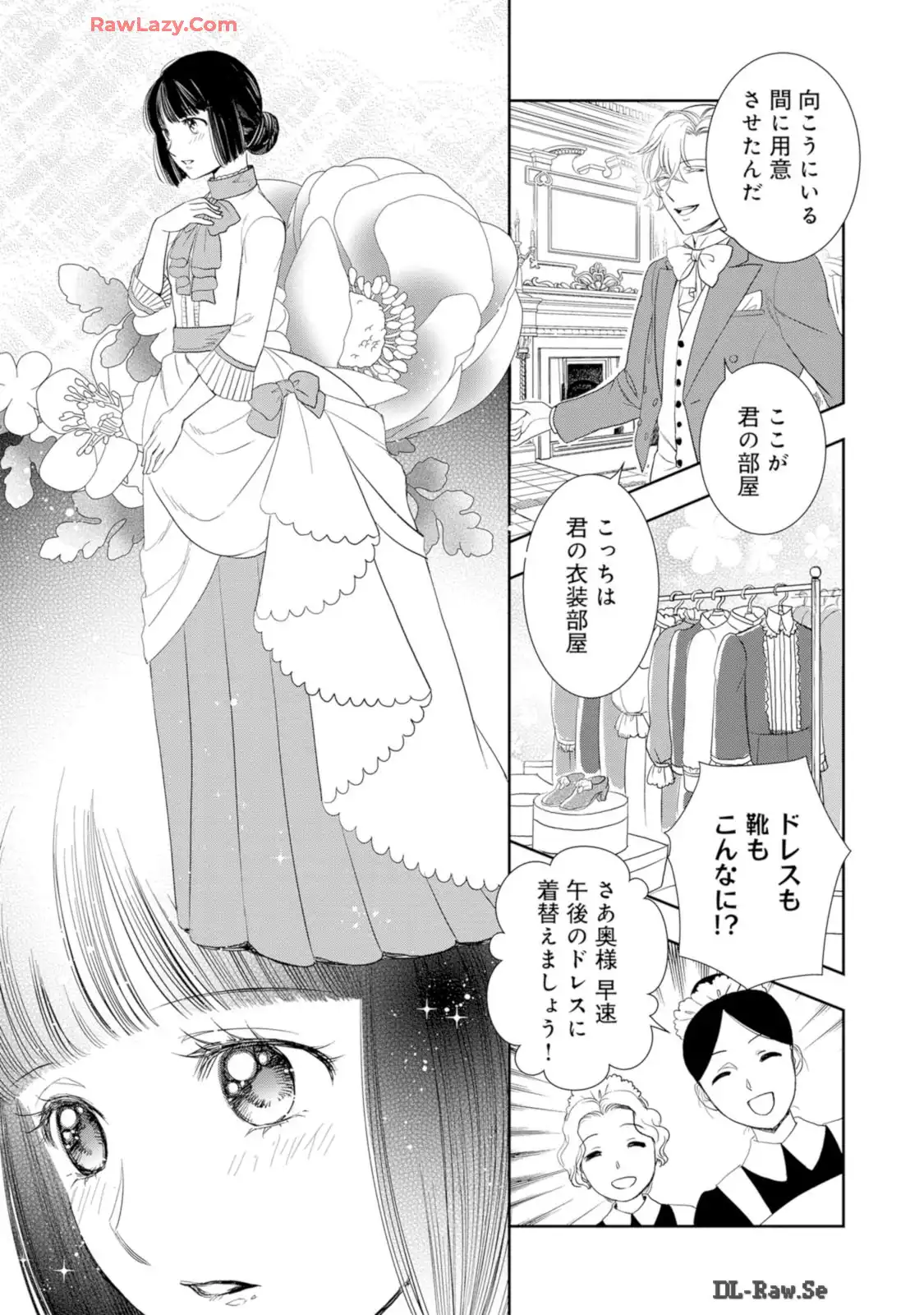 P27