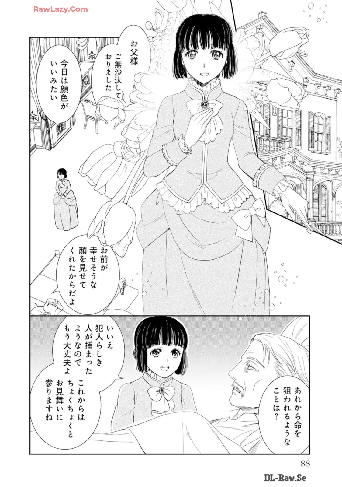 P30