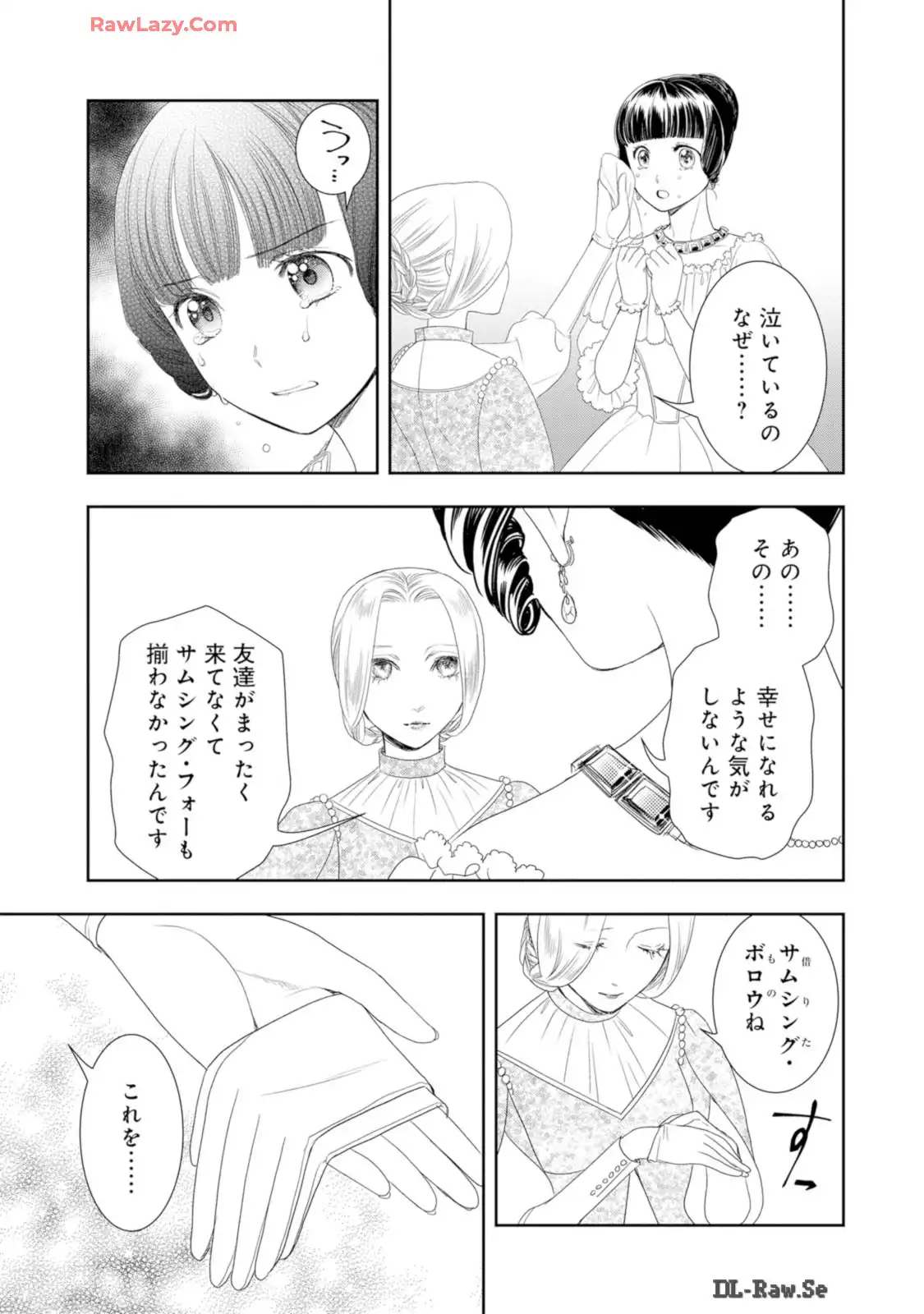 P27
