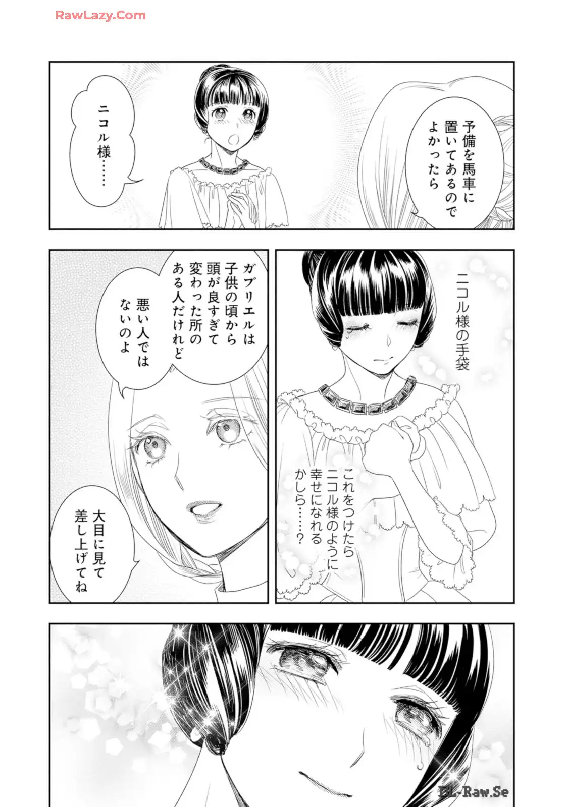 P28
