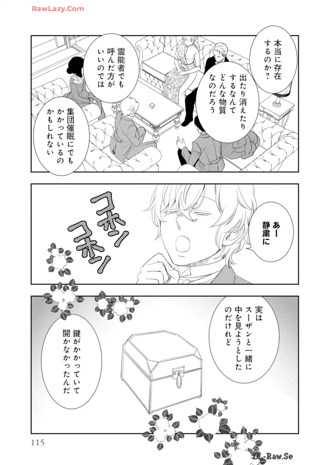 P27