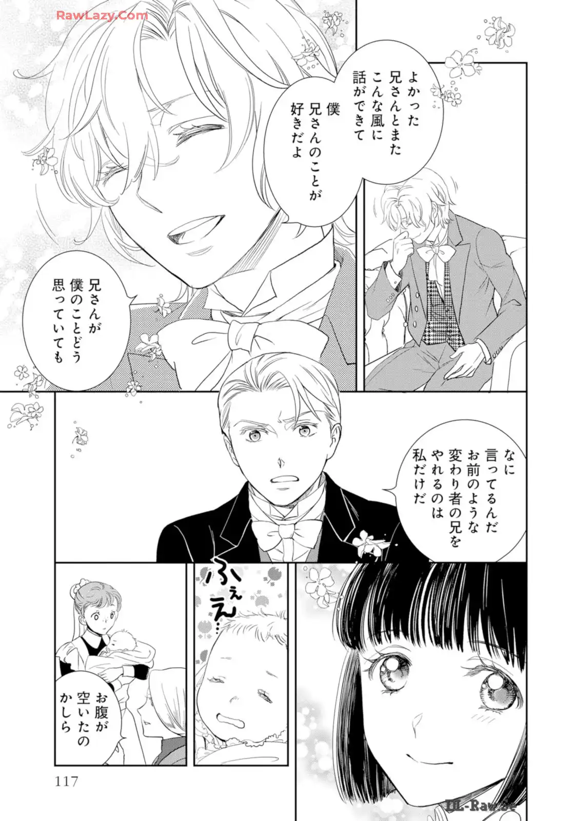 P29