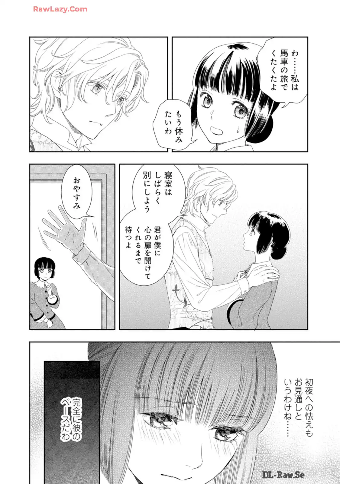 P28