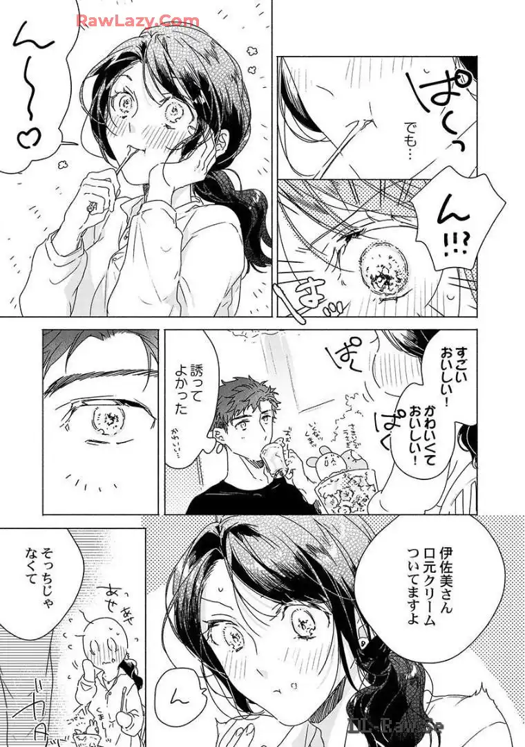 P21