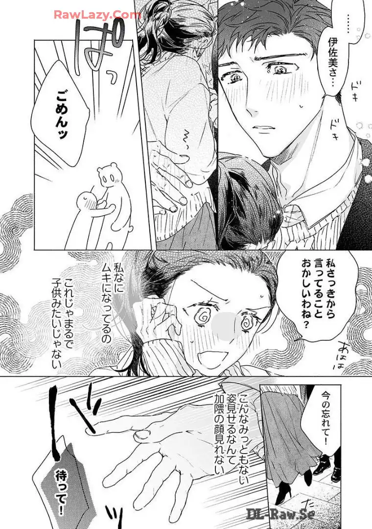 P24