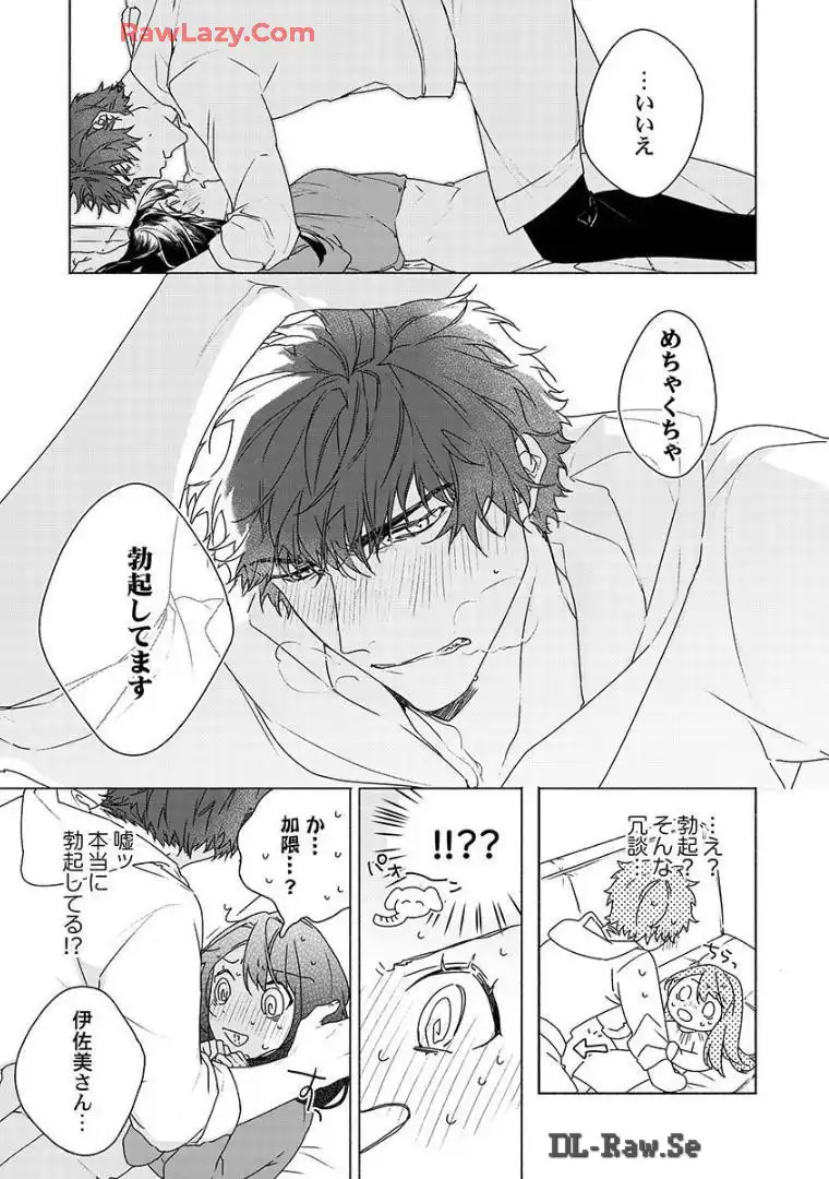 P21