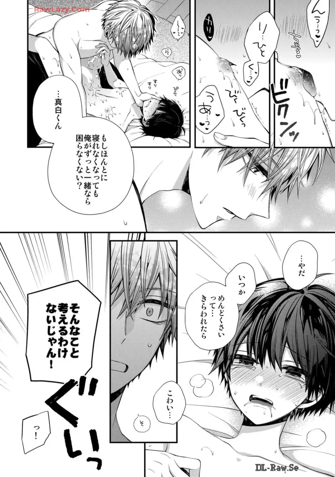 P32