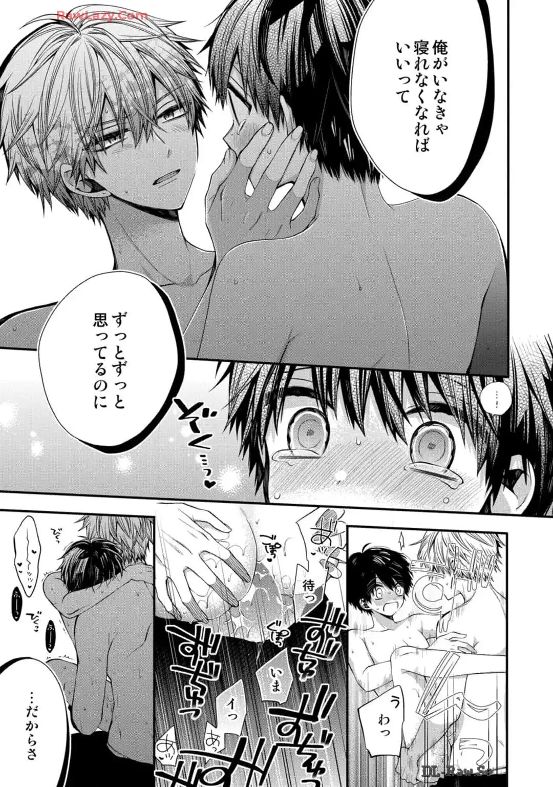 P33