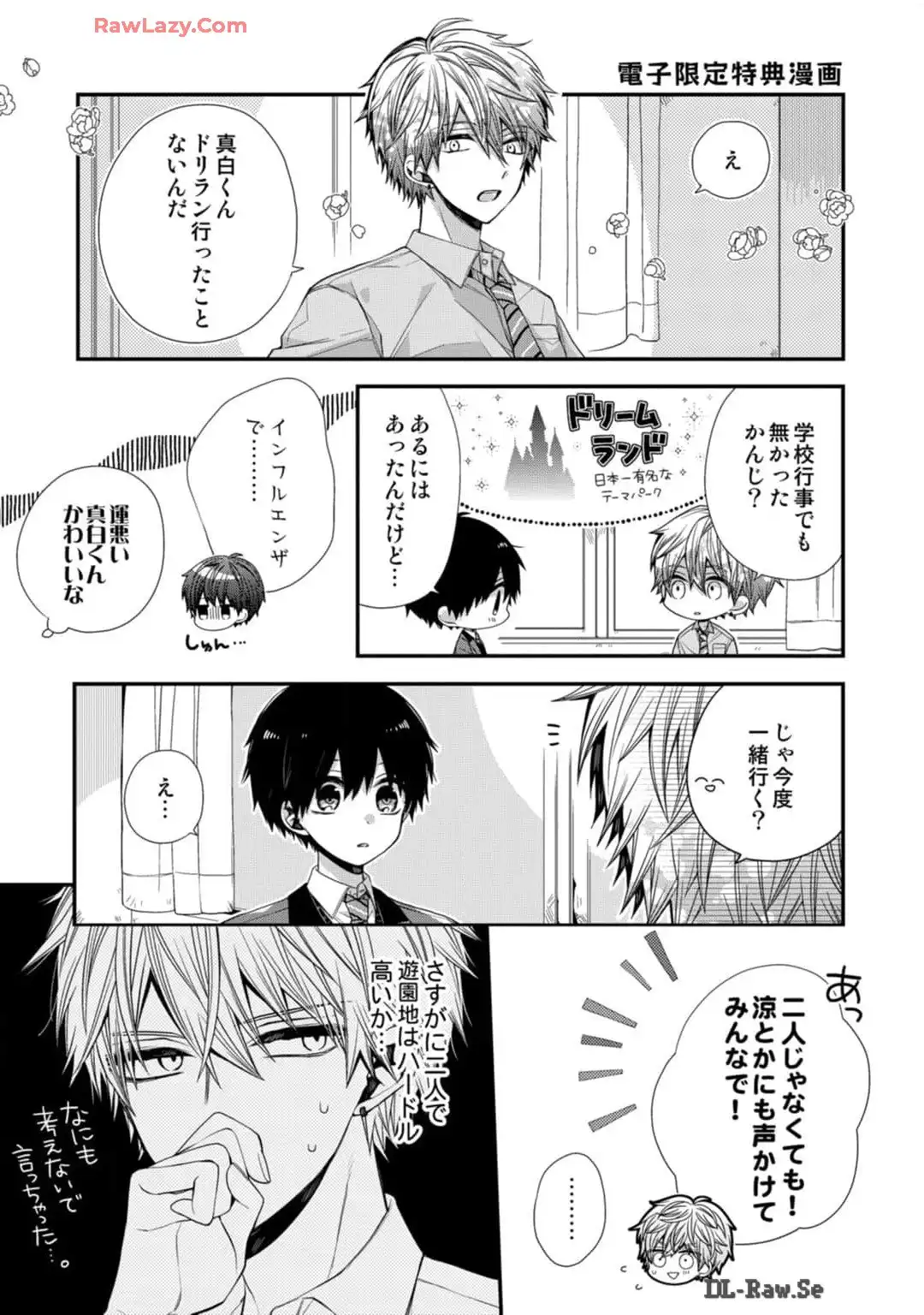 P36