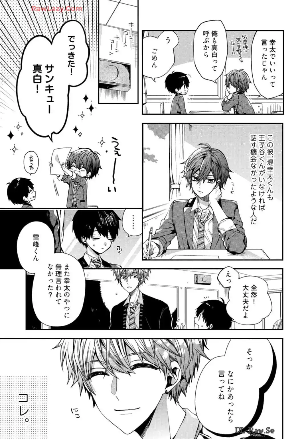 P3