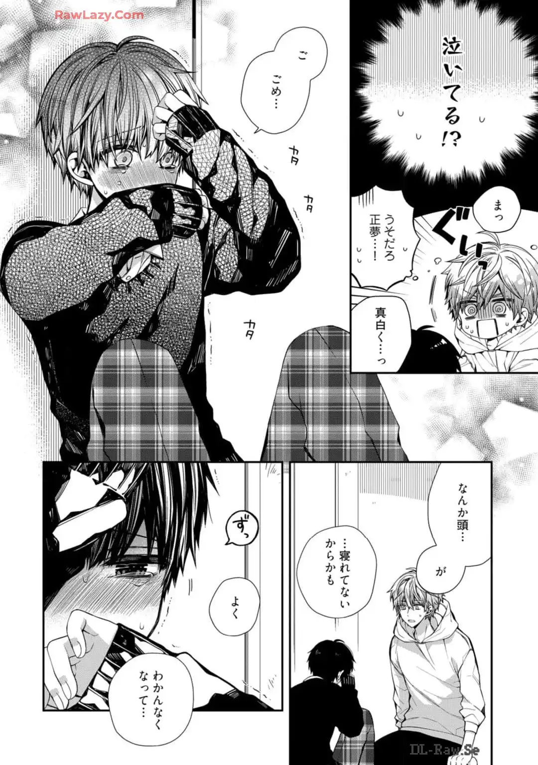 P20
