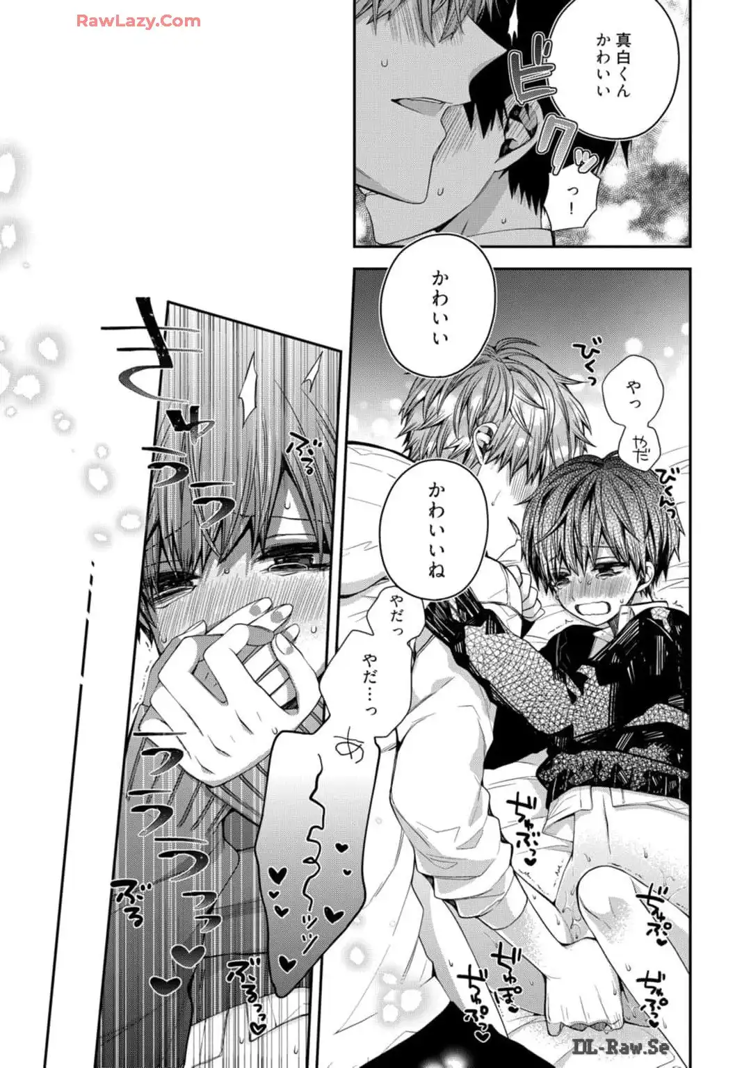 P23