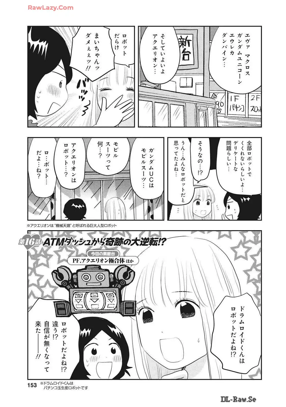 P31