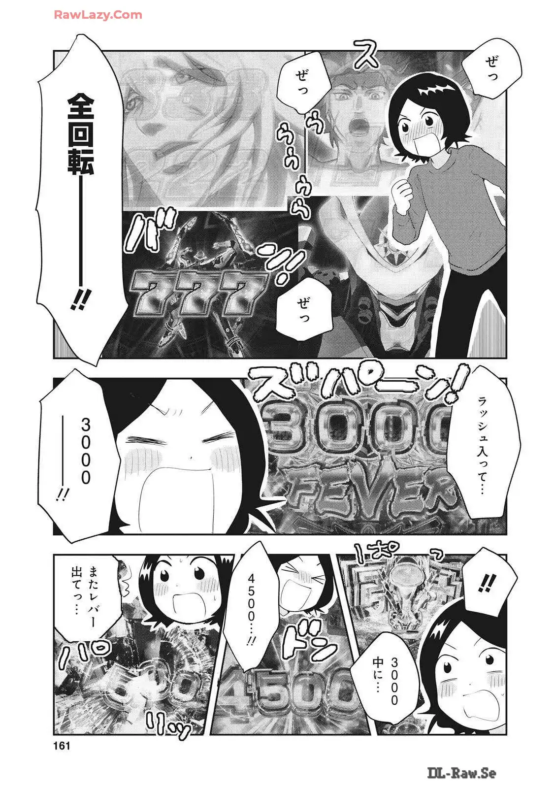 P39