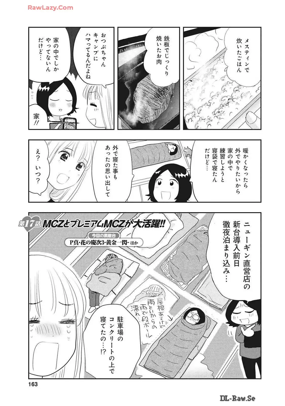 P41