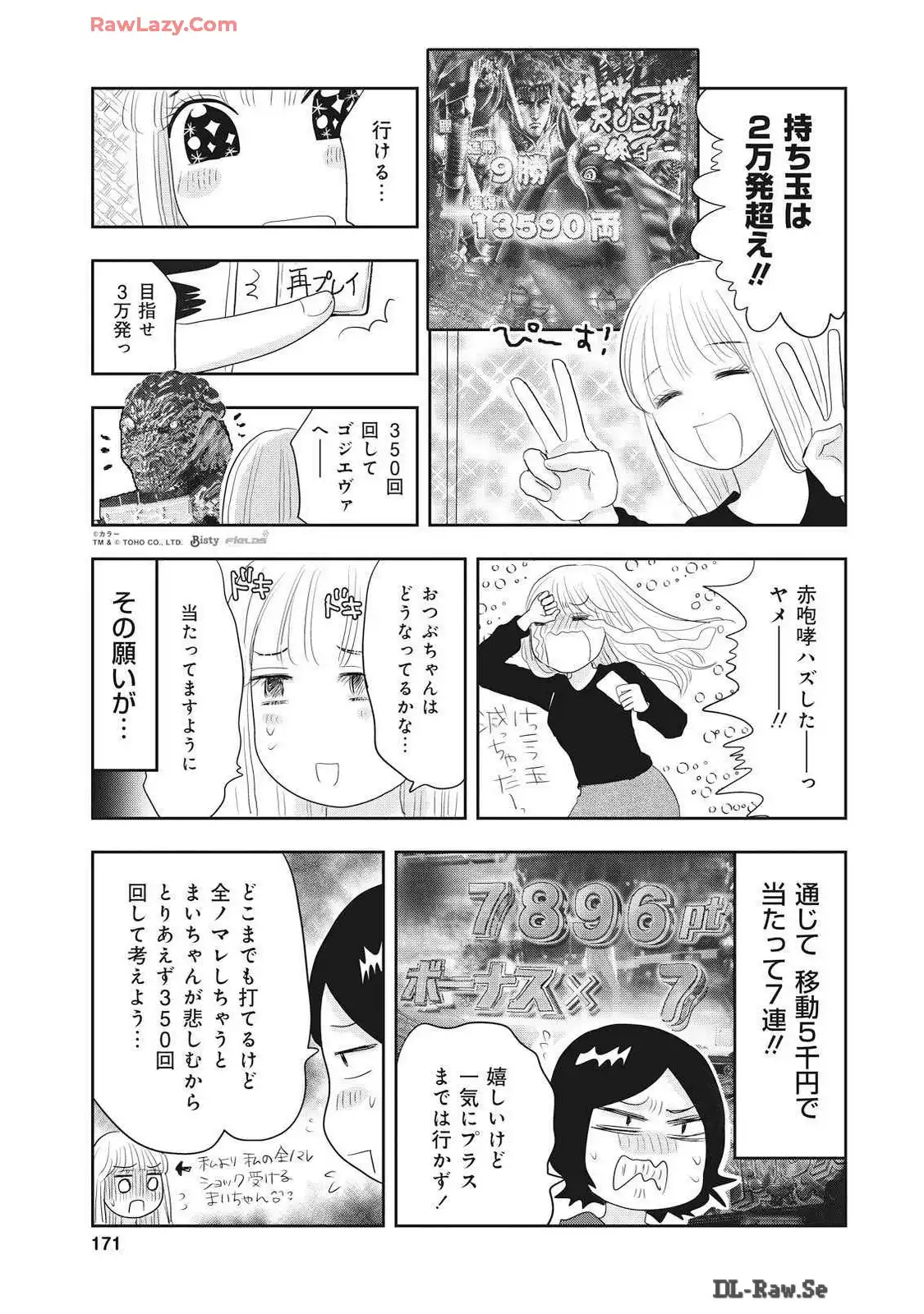 P49