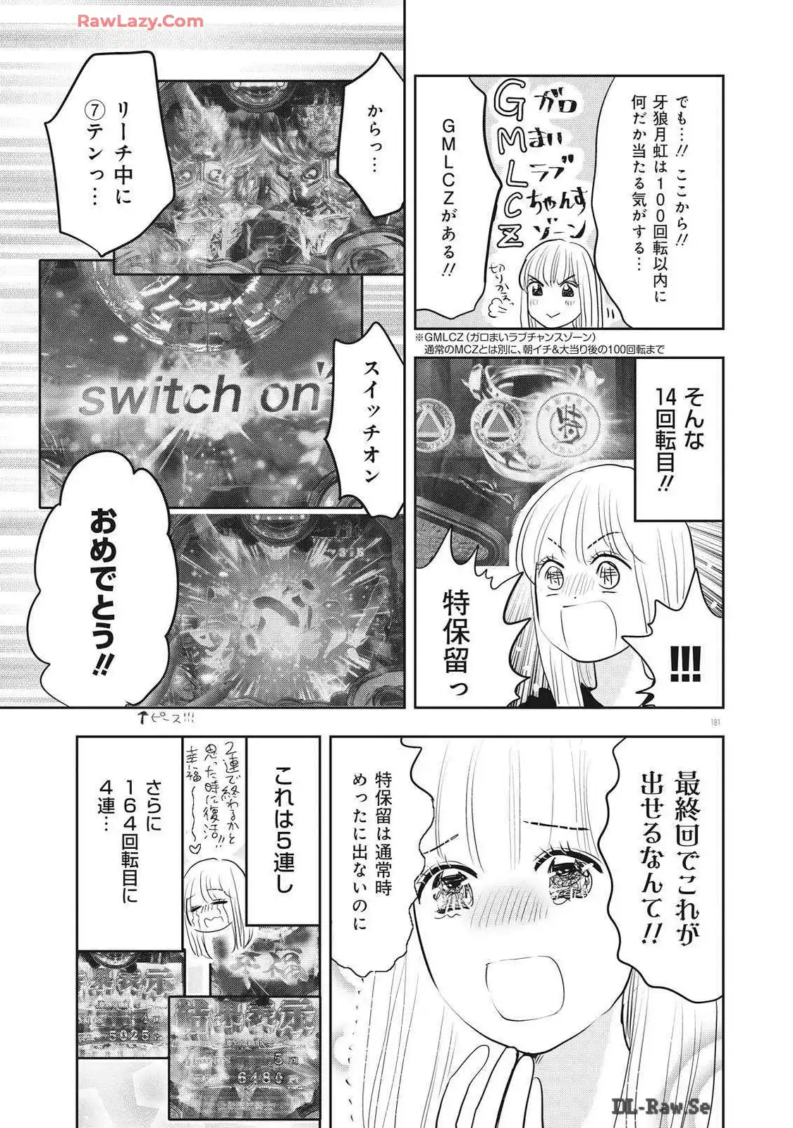 P59