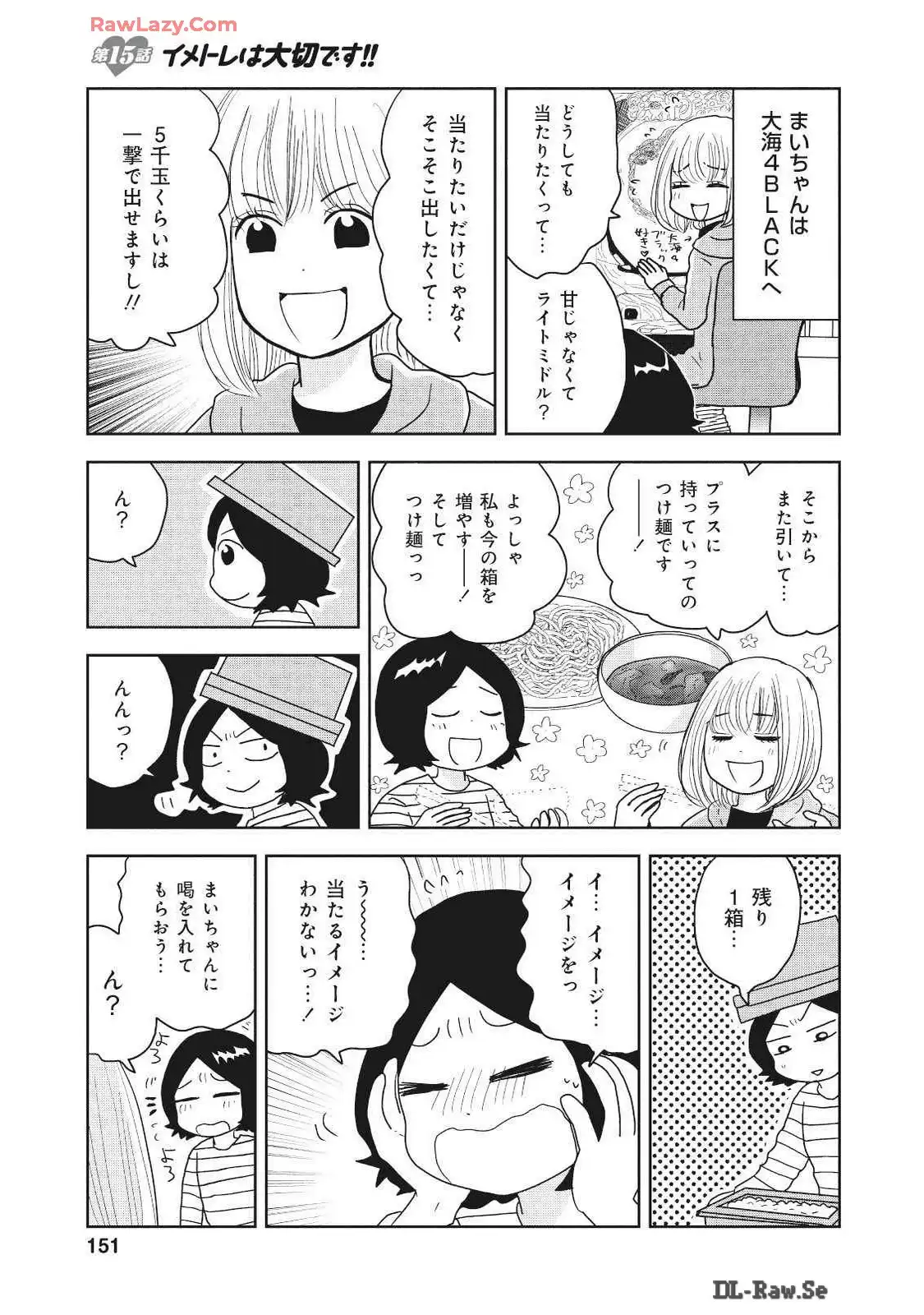 P49