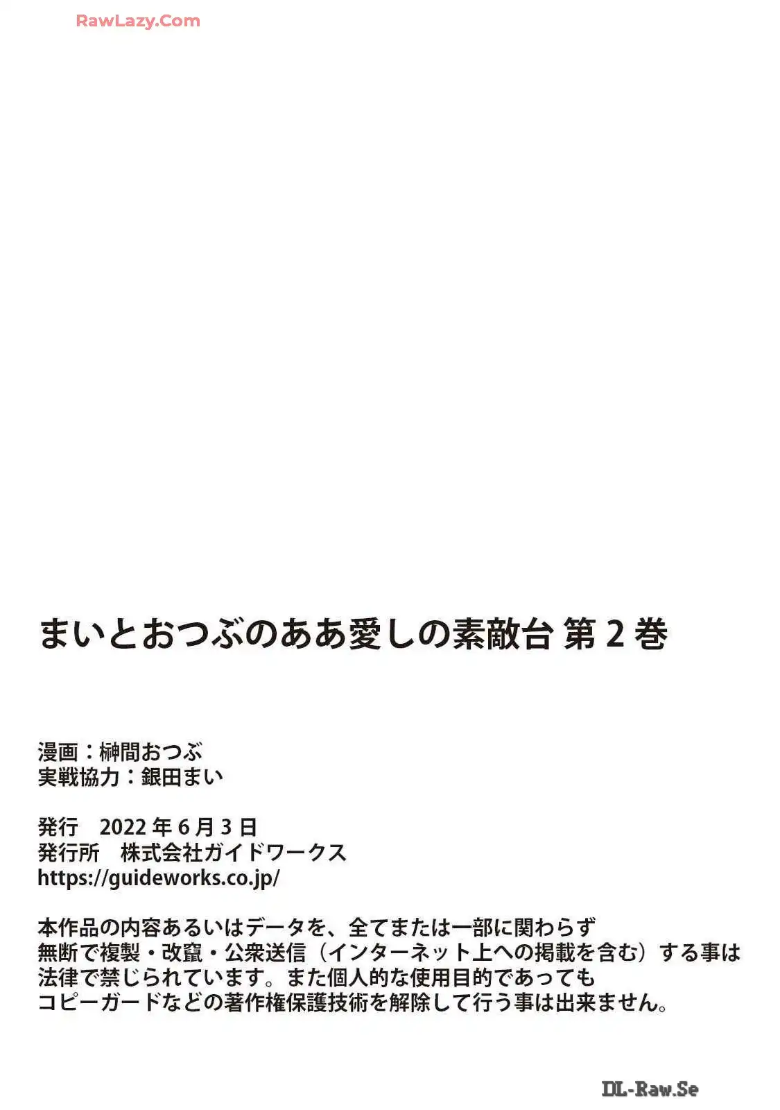P51