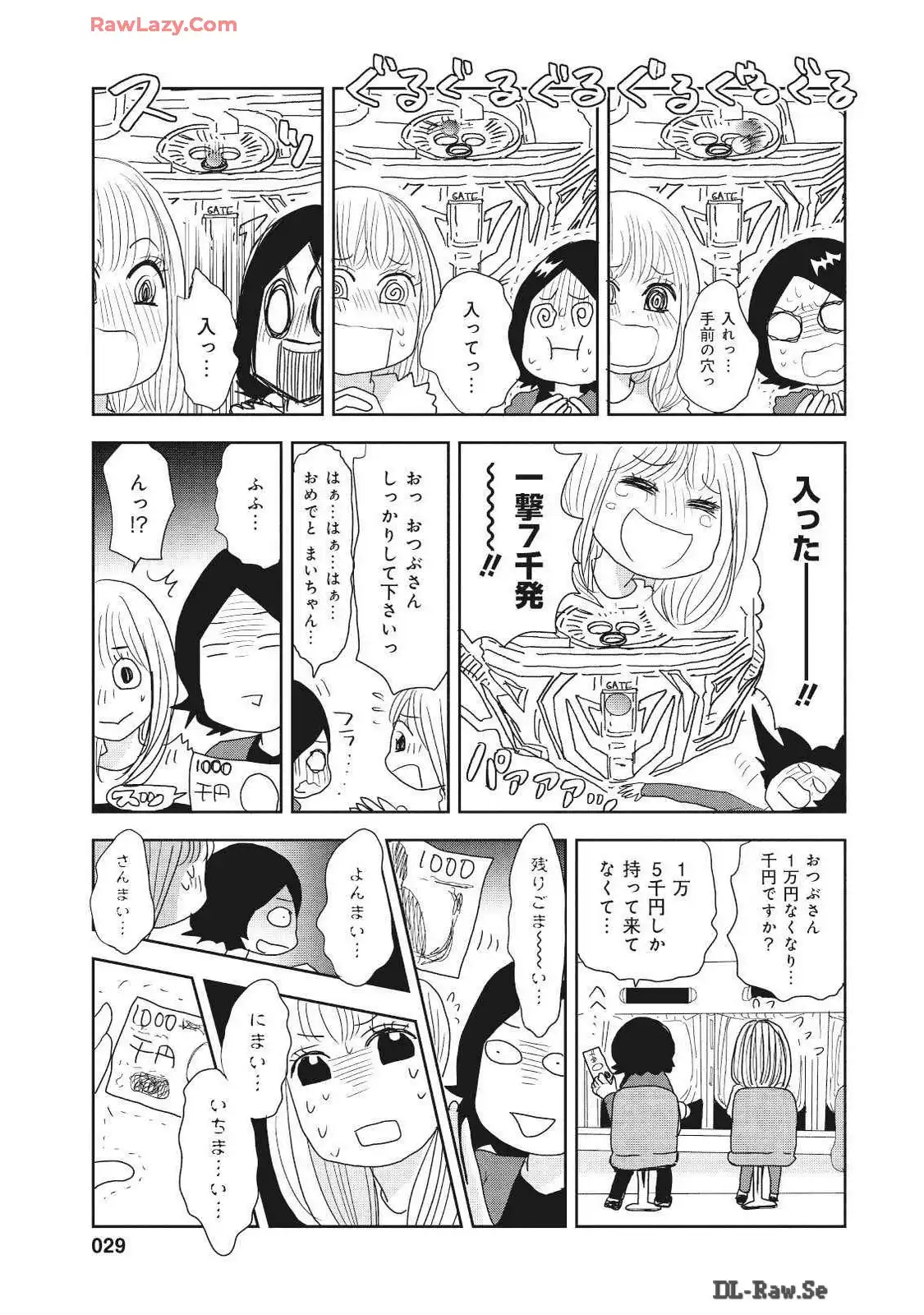 P29