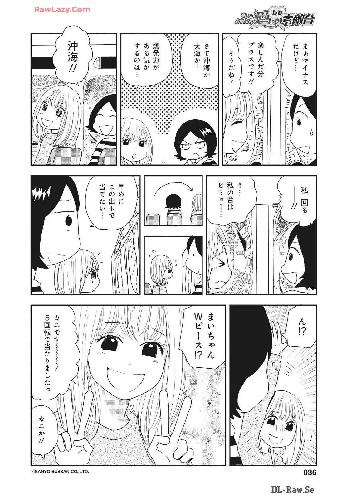 P36
