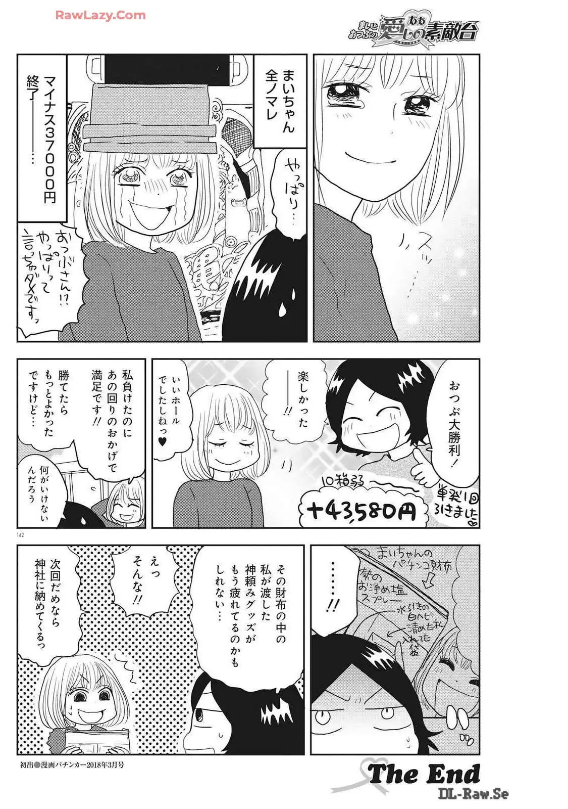 P41