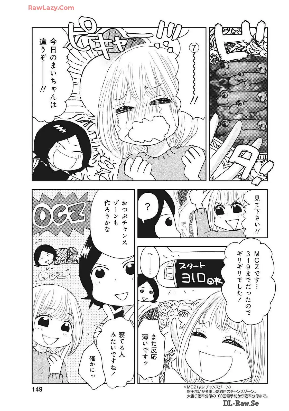 P48