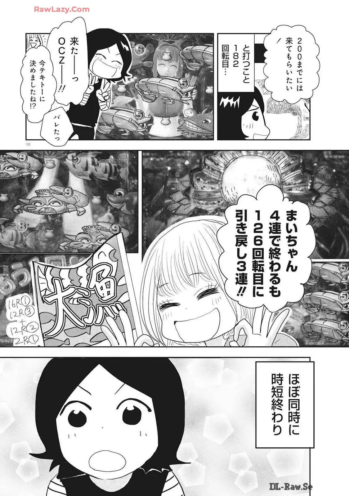 P49