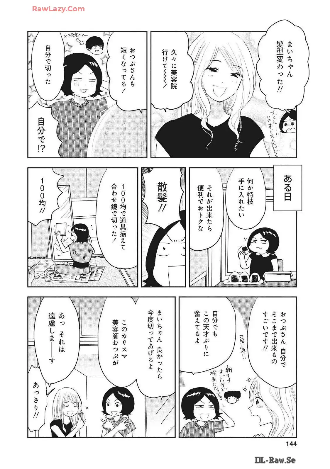 P42