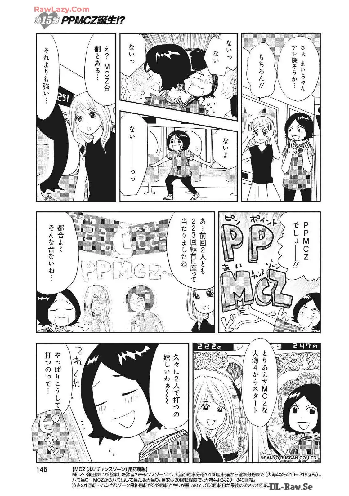 P43