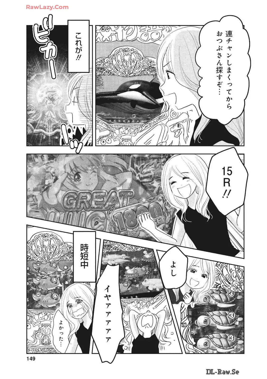 P47
