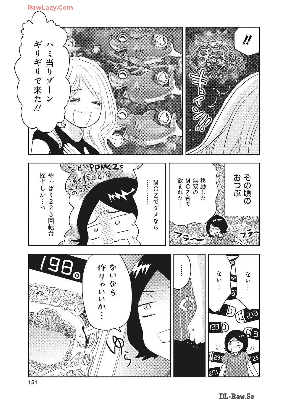 P49
