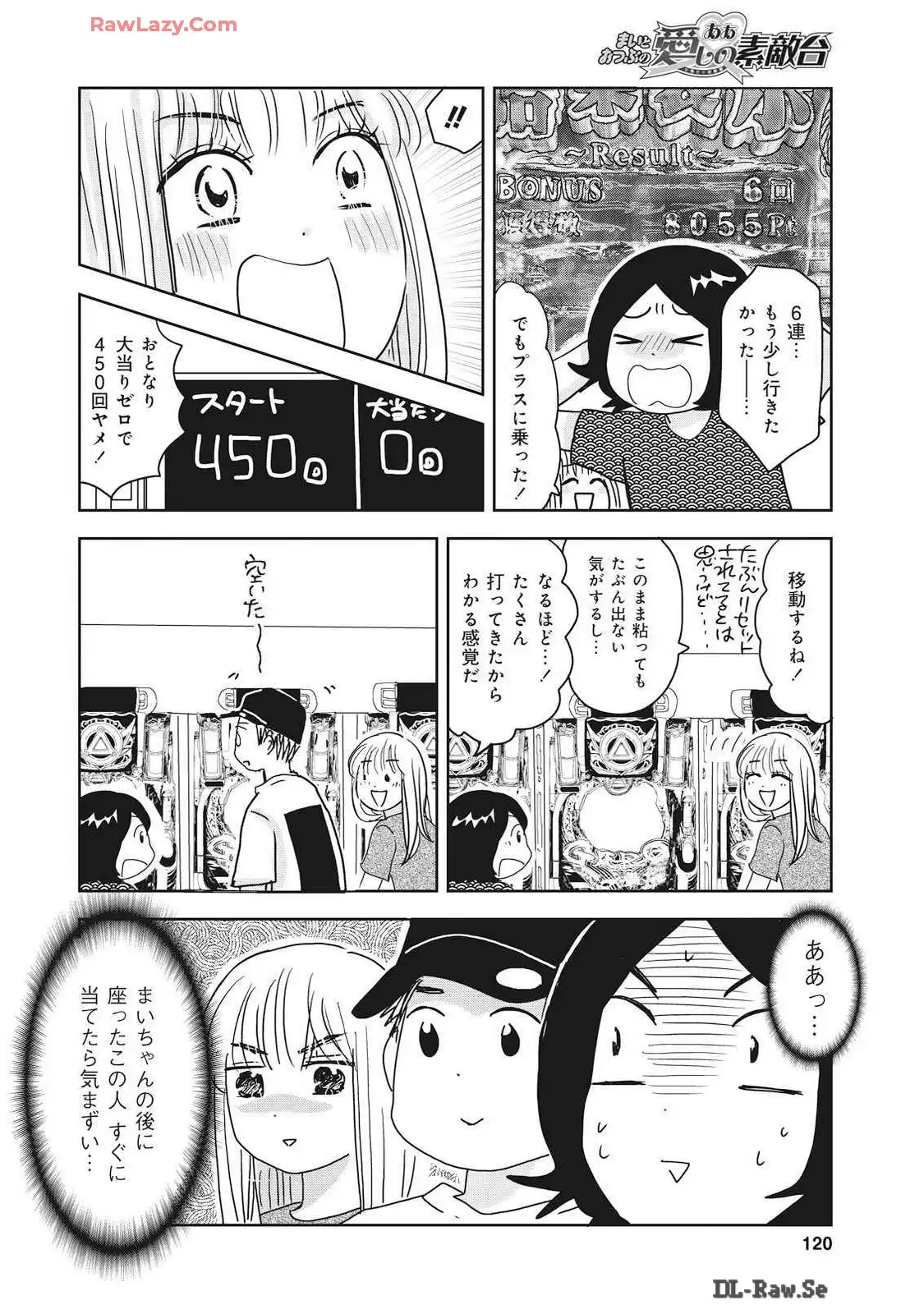P18