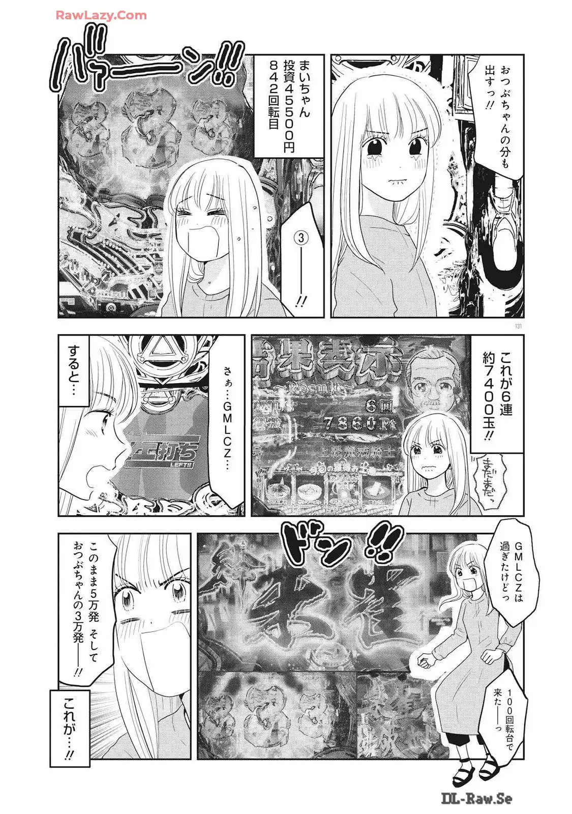 P29