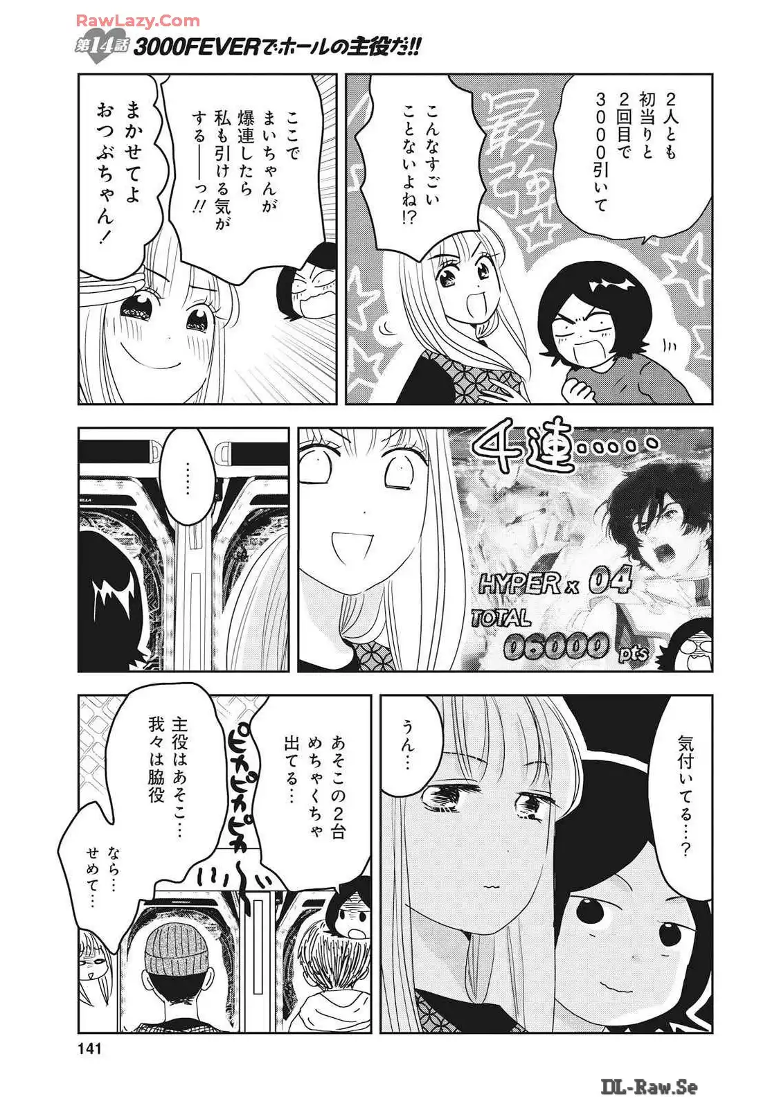 P39