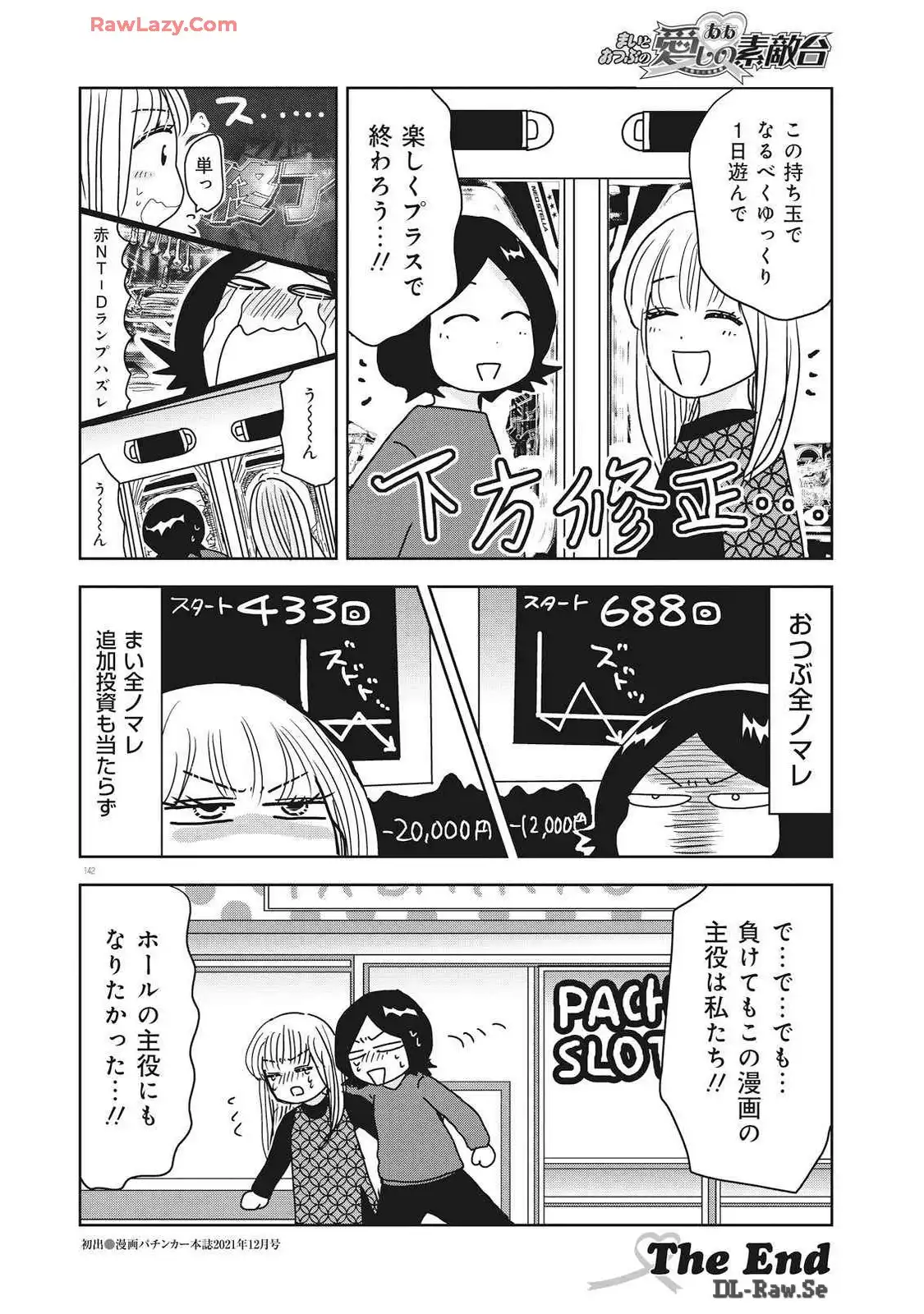 P40