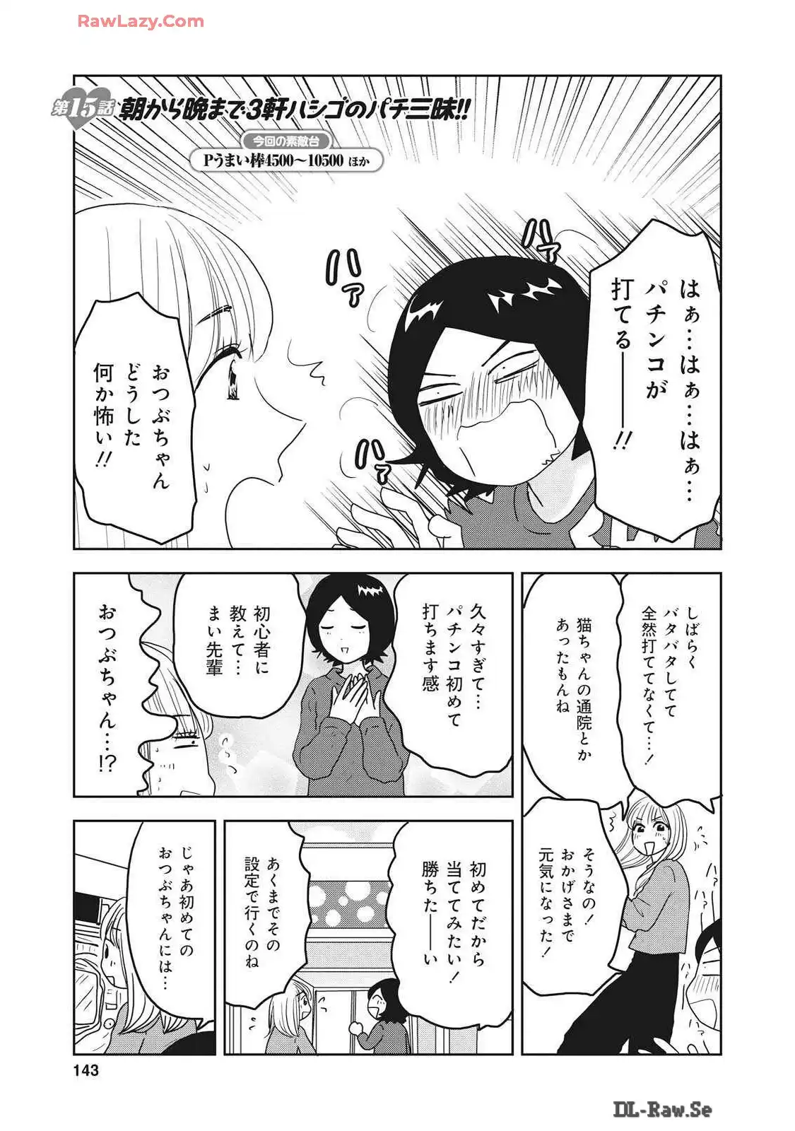 P41