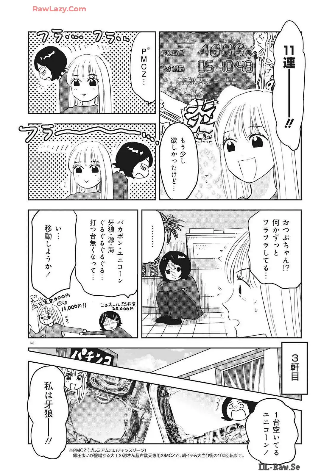 P46