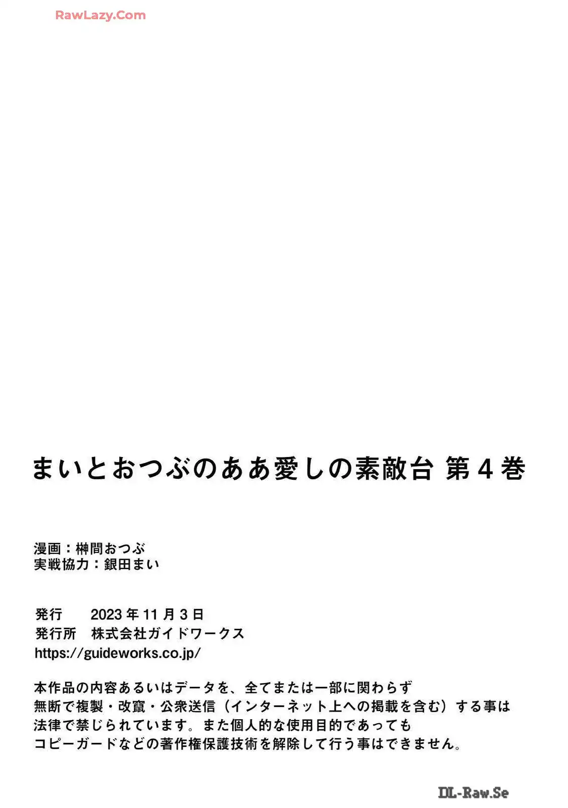 P51