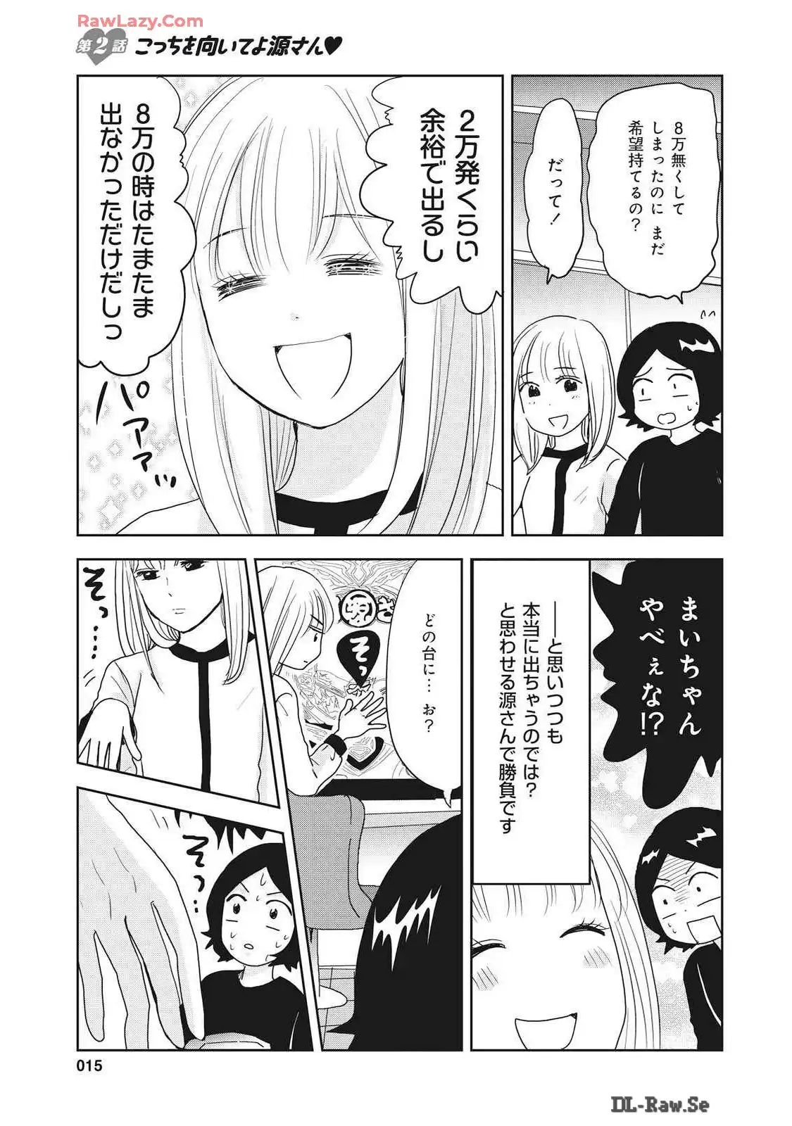 P15