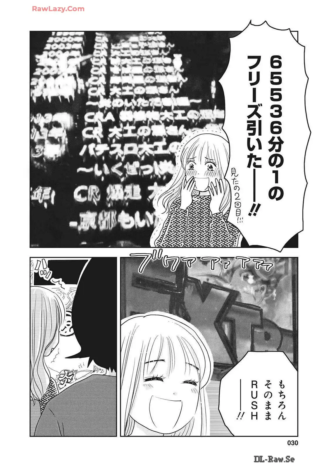 P30
