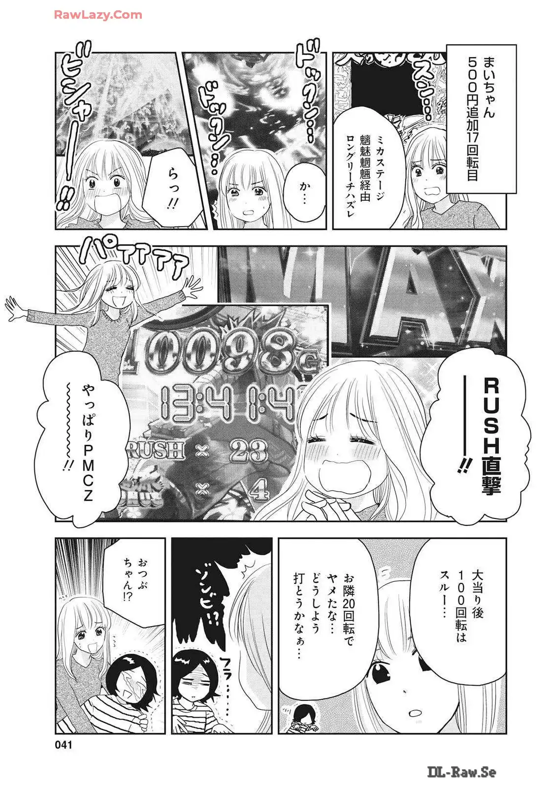 P41