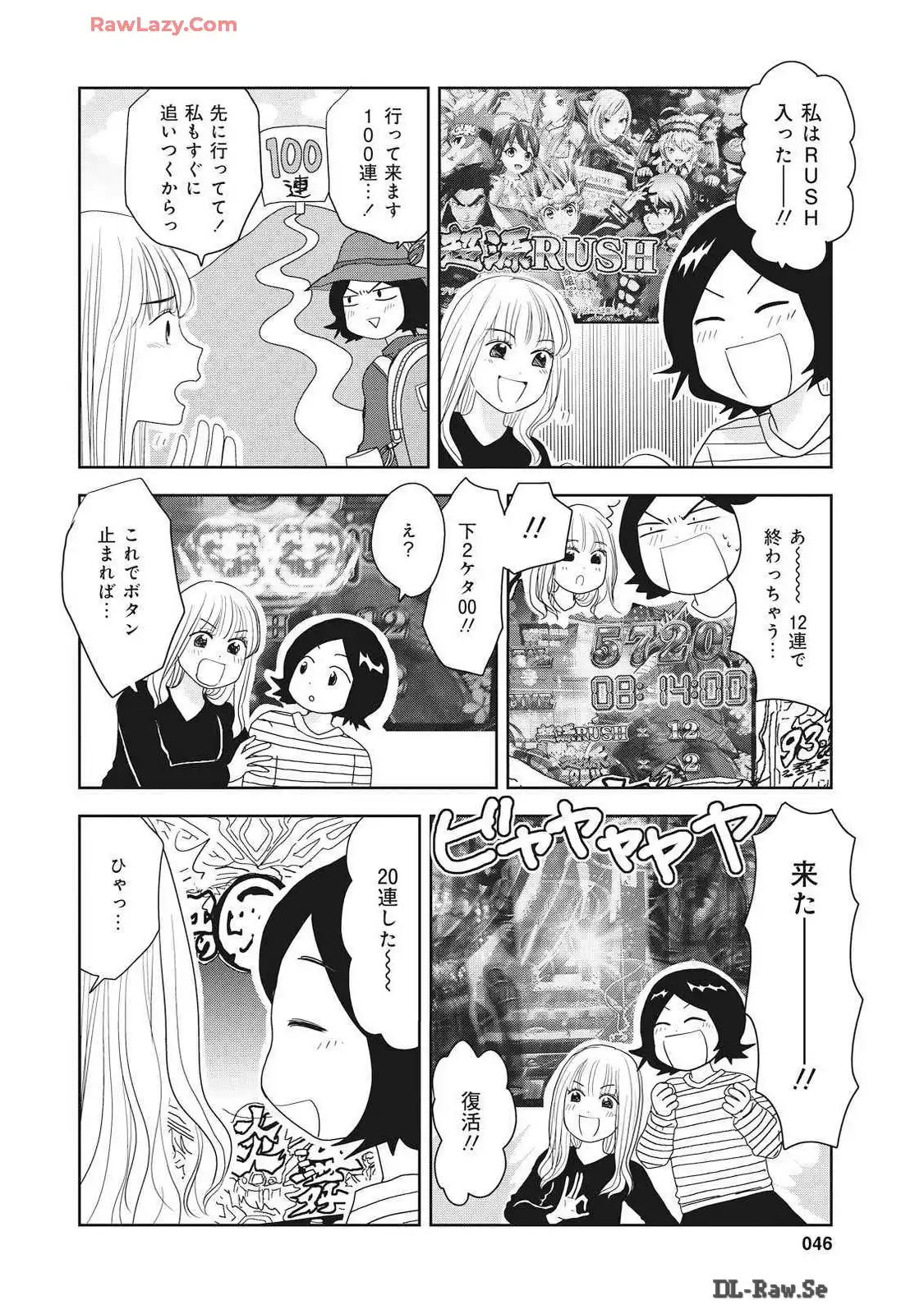 P46