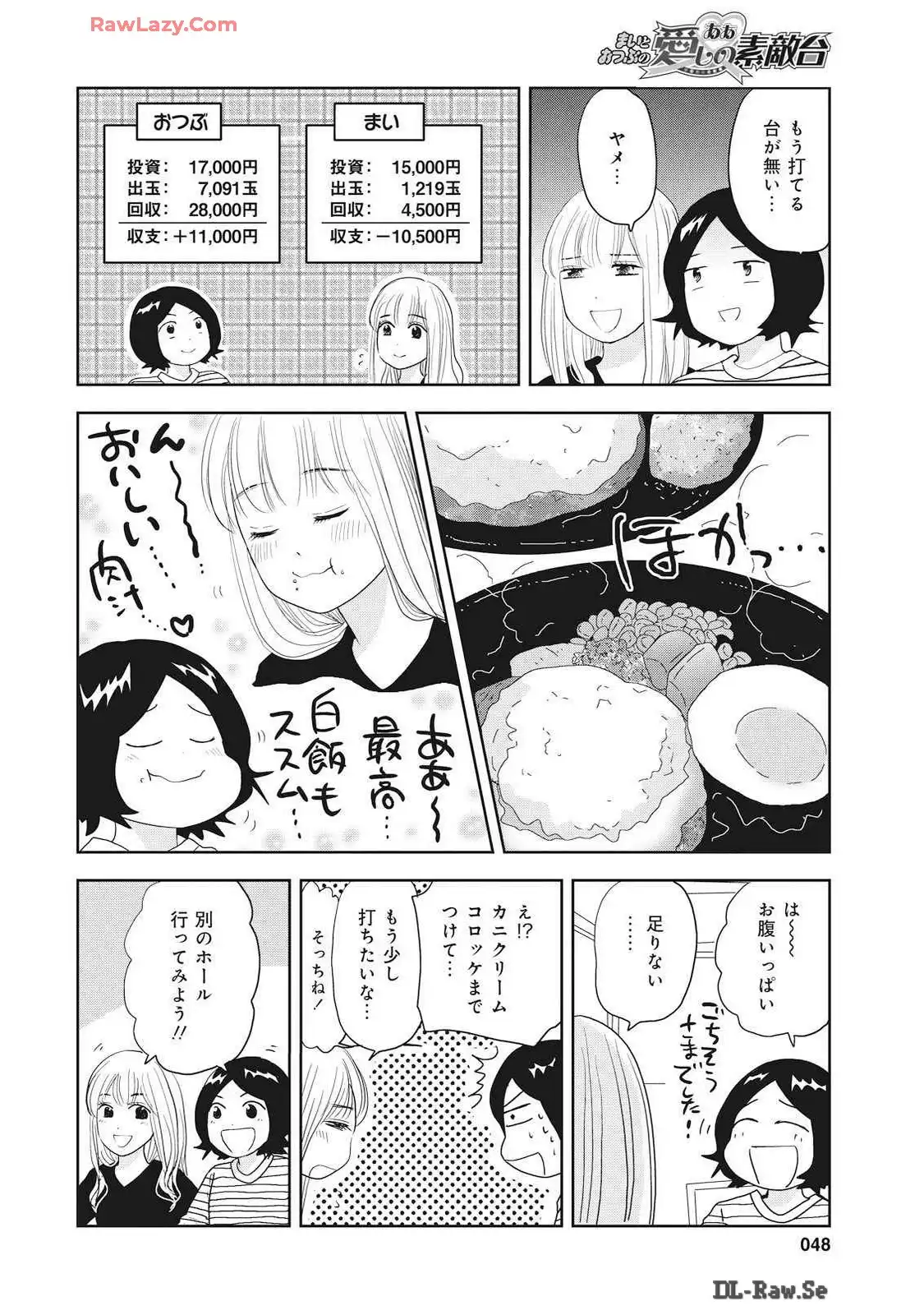 P48