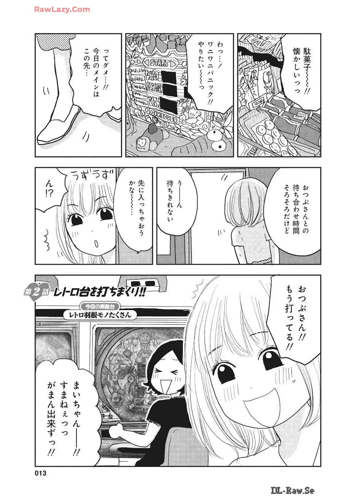 P13