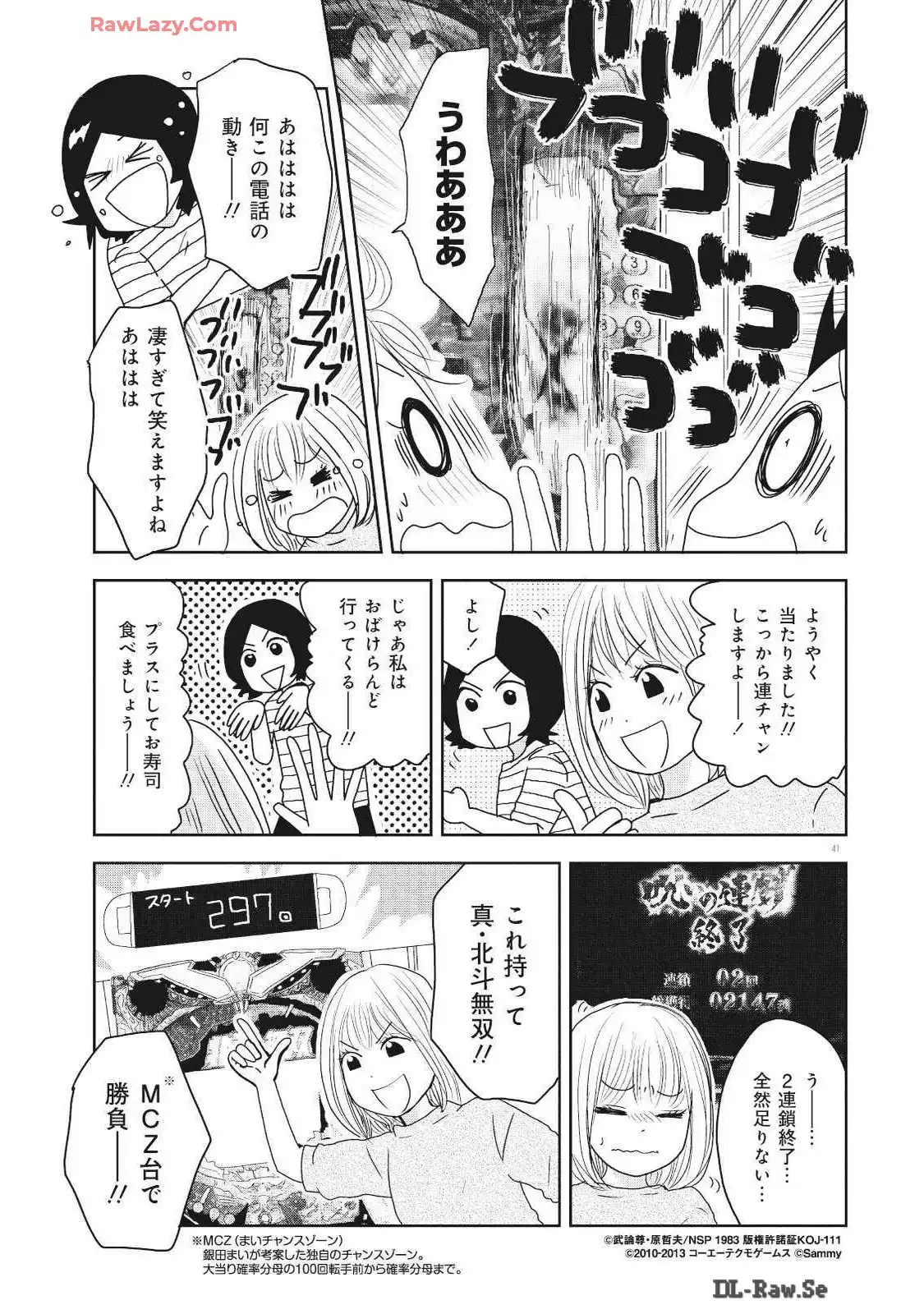 P41