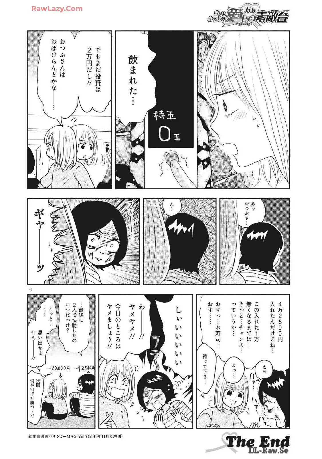 P42